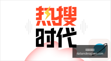 转会大动作,马尔穆什下,周将赴曼城,百家乐看路法官网,百家乐看路法App,百家乐看路法下载,百家乐看路法网页版,百家乐看路法入口