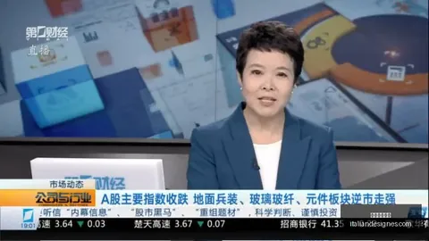 韦德：首发阵容防守无懈可击，单防成为噩梦