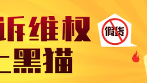 腾讯电竞盛典落幕，明星选手精彩对决